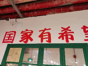 長(zhǎng)沙專業(yè)上門安裝監(jiān)控：商鋪安防升級(jí)，智慧經(jīng)營(yíng)更省心
