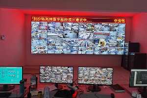 開福區(qū)大型采沙場高空監(jiān)控項(xiàng)目圓滿竣工，您的安防保障之選！